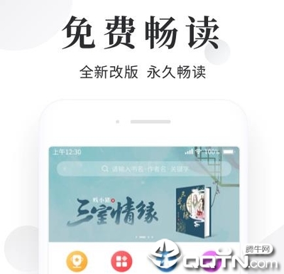 亚游官方网站